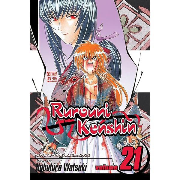 Amazon.com: Rurouni Kenshin, Vol. 28: Toward a New Era eBook